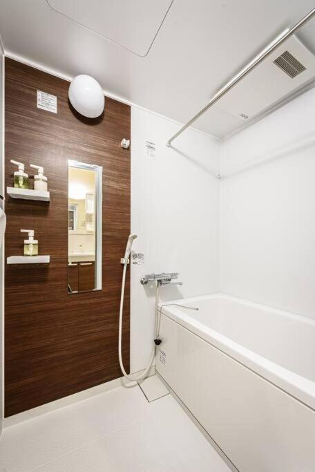 Bhotel Yutori - Homey W 1Br In Onomichi For 3 Ppl Eksteriør billede