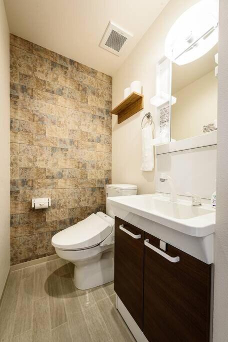 Bhotel Yutori - Homey W 1Br In Onomichi For 3 Ppl Eksteriør billede