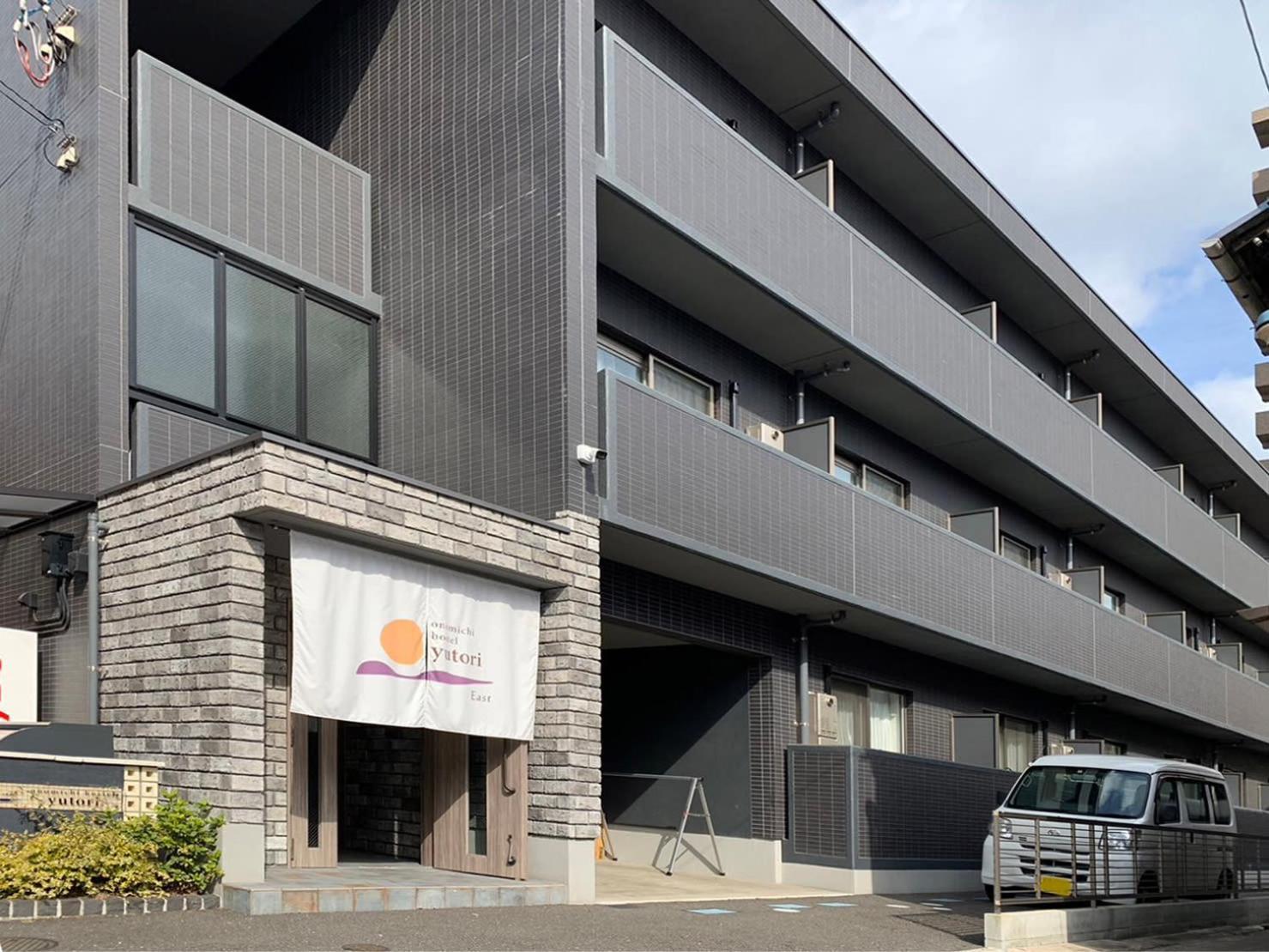 Bhotel Yutori - Homey W 1Br In Onomichi For 3 Ppl Eksteriør billede